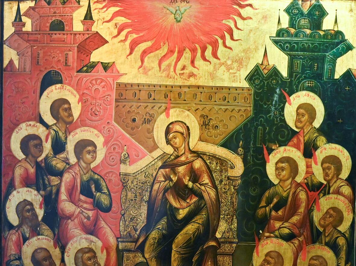 Pfingstikone in der Augsburger Ulrichsbasilika. (Foto: Leander Stork / pba)