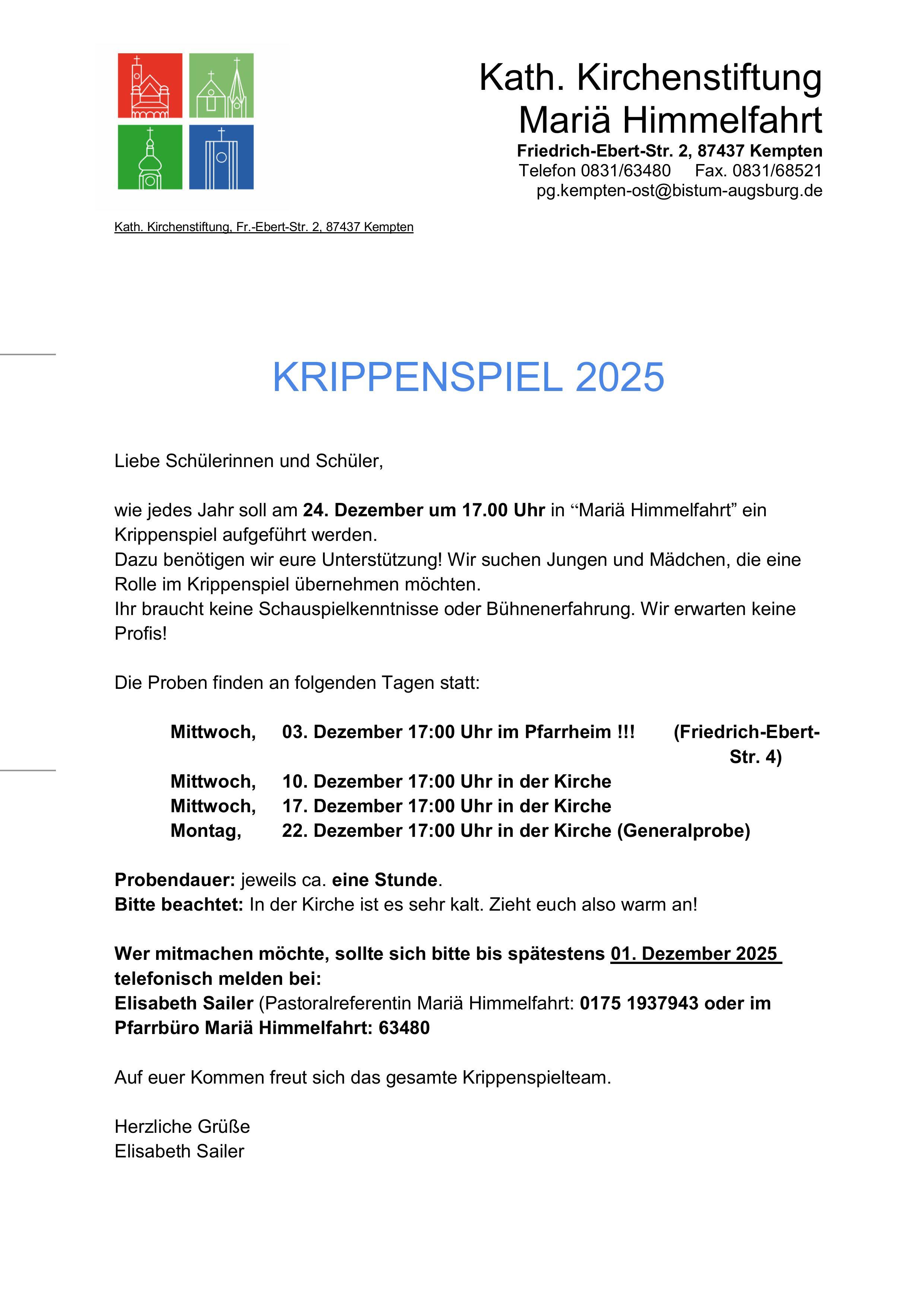 einladung_krippenspiel_schueler-2025